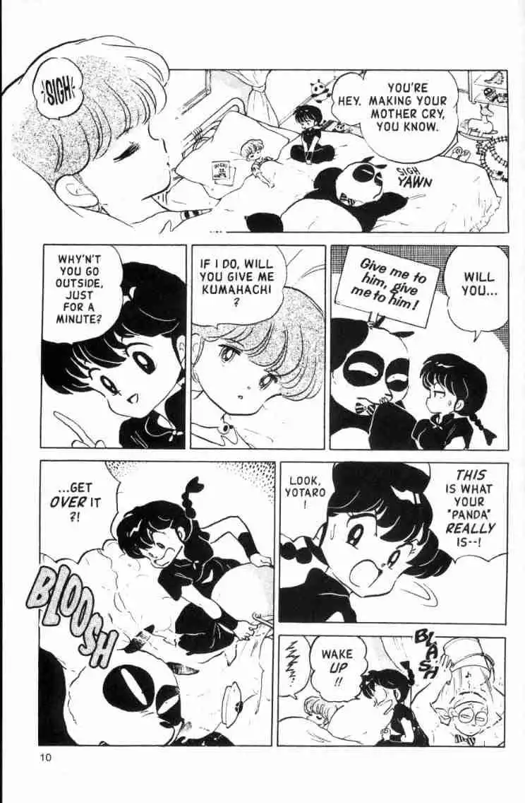 Ranma 1/2 Chapter 141 10